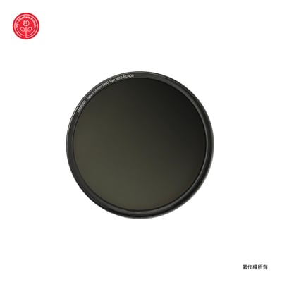 可調式 ND2-400 58mm1