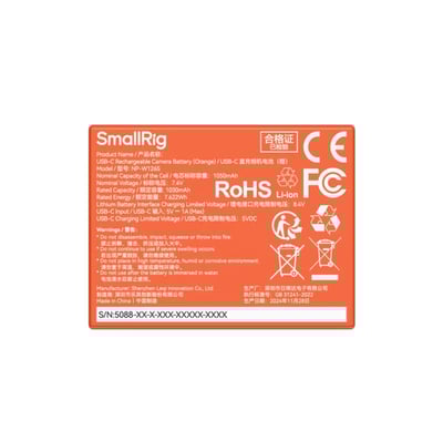 NP W126 副廠電池1