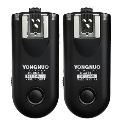 無線閃光燈觸發組