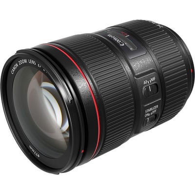 EF 24-105mm f4L IS II USM2