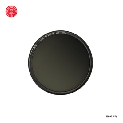 可調式 ND2-400 72mm1