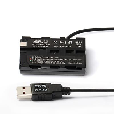 NP-F假電 to USB-A 連接線（希鐵）1