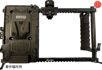 威固雙手持螢幕框架套件1