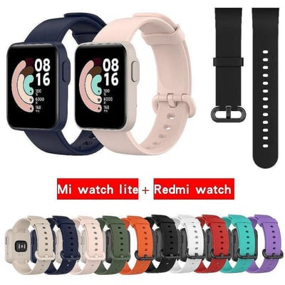 小米 Mi Watch Lite 智能手錶的矽膠錶帶 Redmi Watch strap URCC 更換運動手鍊1