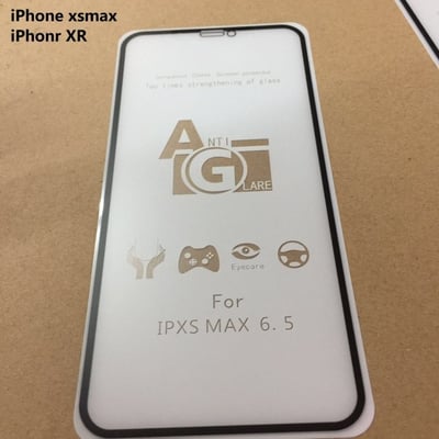 玻璃貼 霧面 滿版 防指紋 iPhonexsmax iPhone xs max ixsmax 保護貼 全玻璃 磨砂 3D2