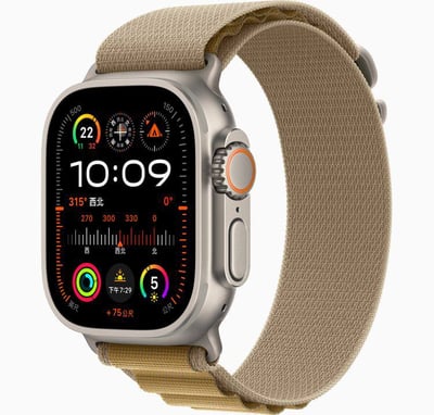 Apple Watch Ultra21