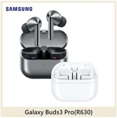 Samsung 三星Galaxy Buds 3 Pro R630 Buds31