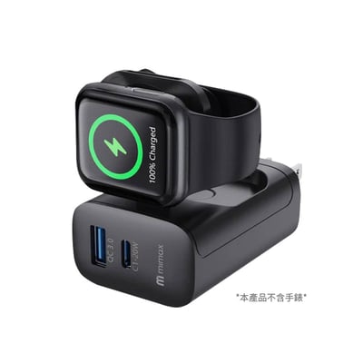 mimax米覓 多功能雙孔充電頭 可充手錶 23W快充 1A1C+隱藏式手錶充電器 三機同充 PD+QC 便攜豆腐頭2