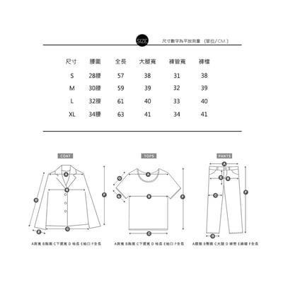 【現貨】黑系破壞七分牛仔褲8