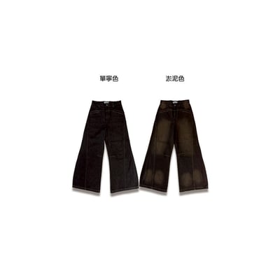 【現貨】高腰丹寧雅痞闊腿褲15