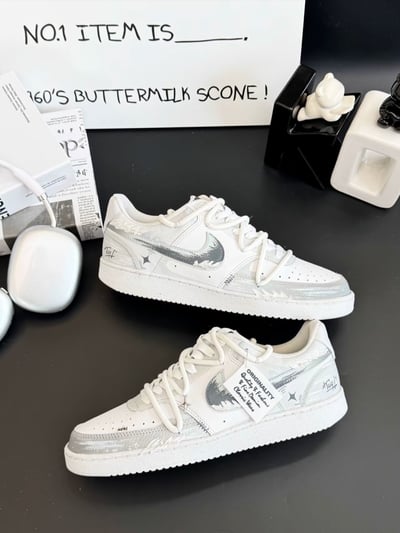 【訂製款】 Court Vision 1 無限銀域2