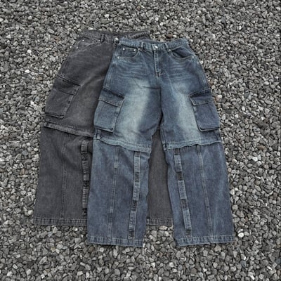 【一件兩穿CP值爆高】重工藝可拆式寬版牛仔落地褲13