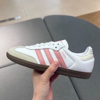 【折扣殺瘋了】ADIDAS SAMBA OG 草莓牛奶｜JI26774