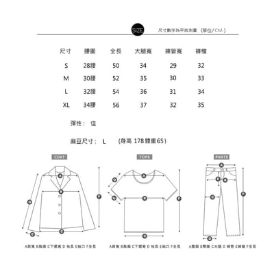 【小編極推夏日必帶款】雙口袋機能尼龍工裝短褲9