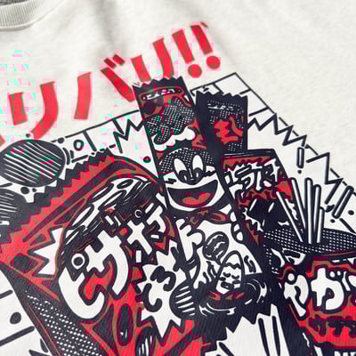 【現貨】日文零食刺繡印花大學T17