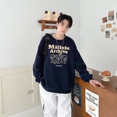 【現貨】刺繡馬爾濟斯大學T4