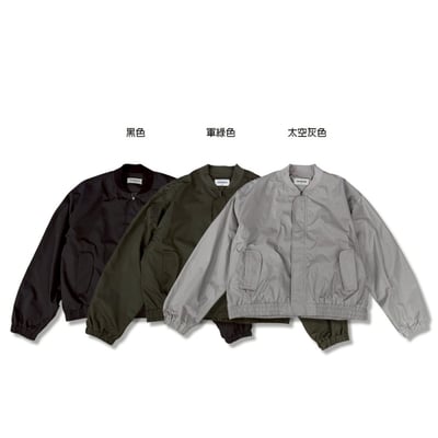 【小編已自留現貨】短寬尼龍運動MA1機能外套8