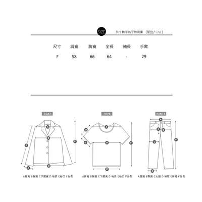 【潮流必拿現貨】街頭Y2K個性連帽短寬背心10