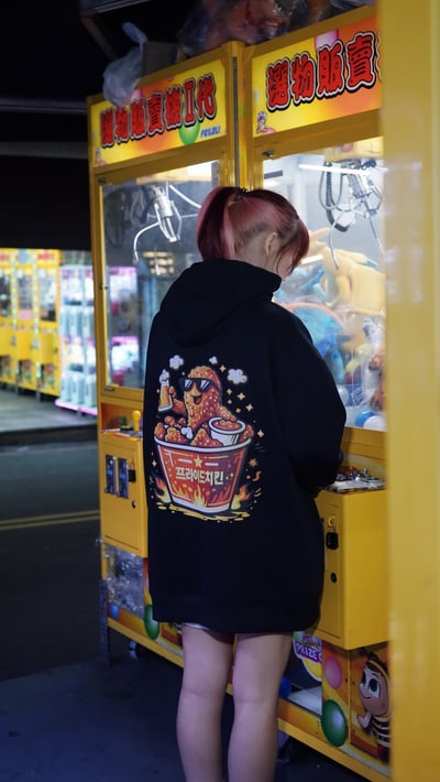 【聚會必穿!!!】炸雞俱樂部牛奶絨帽T5