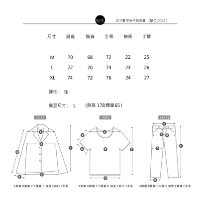 【現貨】大口袋機能短袖襯衫9
