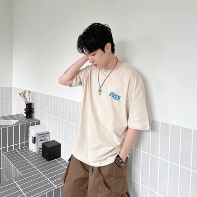 【現貨】懶散鴨手繪感短T4