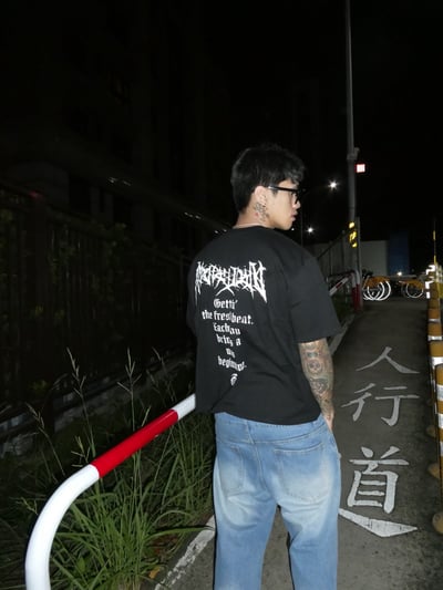 【街頭狠貨】荊棘序章雙沙純棉短寬T8