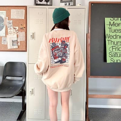 【現貨】日文零食刺繡印花大學T11