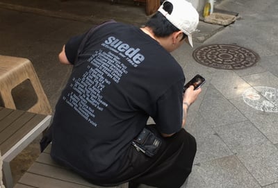 【現貨】SUEDE1994做舊印花短T7