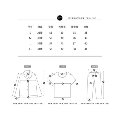 【現貨】水洗特殊前後剪裁小口袋五分牛仔褲9