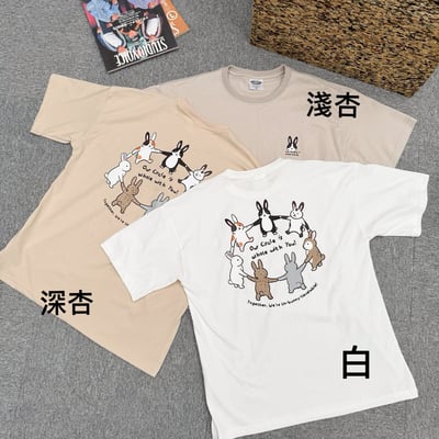 【現貨】兔子環繞印花短T7