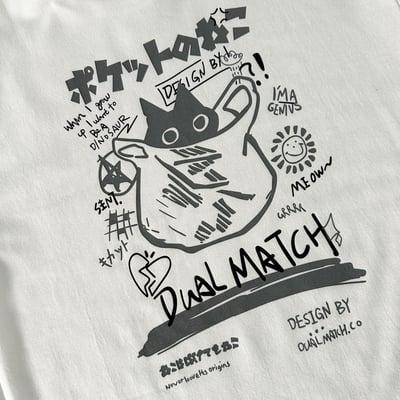 【貓咪控看這裡!現貨】提袋精靈貓短T7