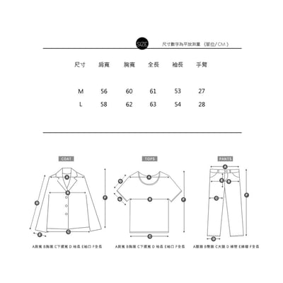 【皮革質感單品】街頭短版BOXY皮革夾克外套12