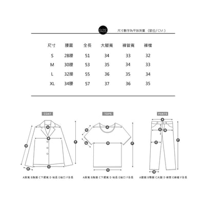 【現貨】質感古著抗撕裂機能短褲15