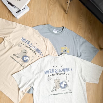【現貨】地球與貓咪日文短T1
