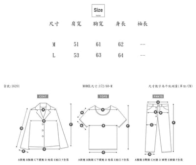 【現貨】高磅數高質感素面連帽拉鍊背心外套17