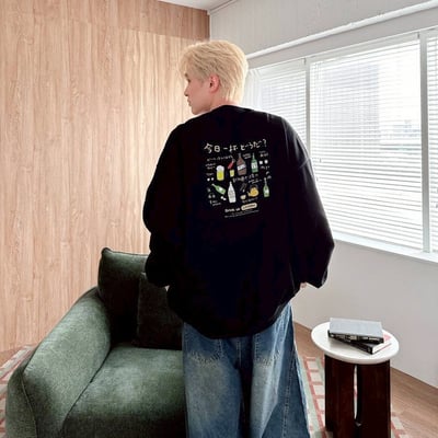 【現貨】韓國酒印花大學T3