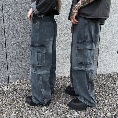 【一件兩穿CP值爆高】重工藝可拆式寬版牛仔落地褲7