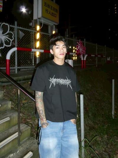 【街頭狠貨】荊棘序章雙沙純棉短寬T3