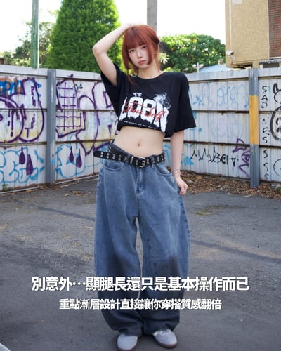 【別人羨慕的穿搭感❤️‍🔥】復古漸層潑墨彎刀褲1