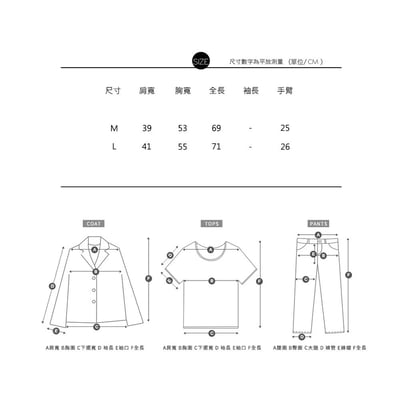 【現貨】模糊晃動英文圖樣寬鬆背心6
