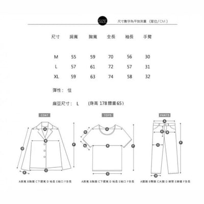 【騎車現貨必備】尼龍反車線連帽外套7