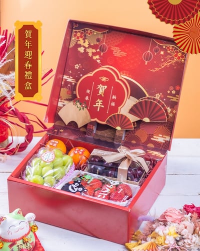 賀年迎春禮盒1