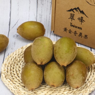 台灣高山黃金奇異果｜果肉金黃・酸甜均衡・冷藏配送10