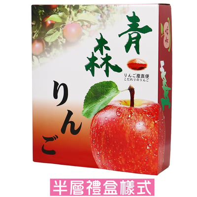 日本青森紅顏姬蘋果(信濃甜)｜甜脆多汁，果香濃郁8