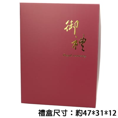 梨山雪梨｜高山栽培・清甜多汁・常溫配送7