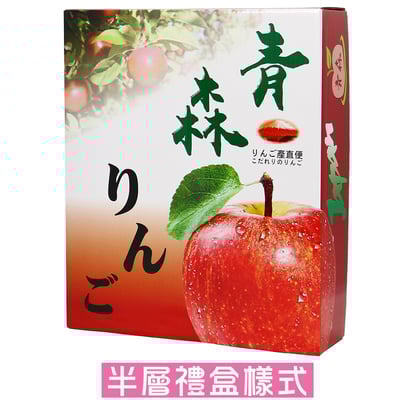 日本青森蜜富士蘋果｜脆甜多汁・經典人氣・贈禮首選10