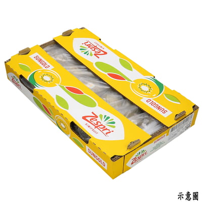 紐西蘭黃金奇異果(#18品規)｜香甜可口・高營養素・冷藏配送4