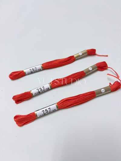 日本原裝進口COSMO 25番繡線 [色號713-843] 區間11