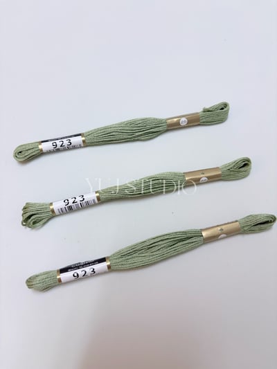 日本原裝進口COSMO 25番繡線 [色號844-2002] 區間25