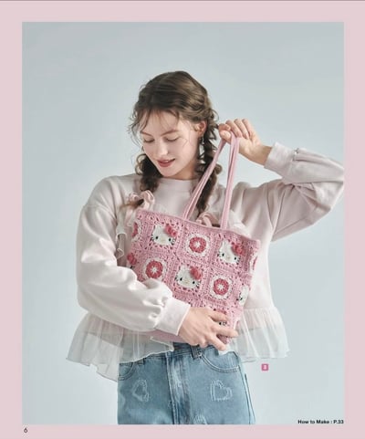 【鉤針書】HELLO KITTY 服飾與生活小物手藝集3